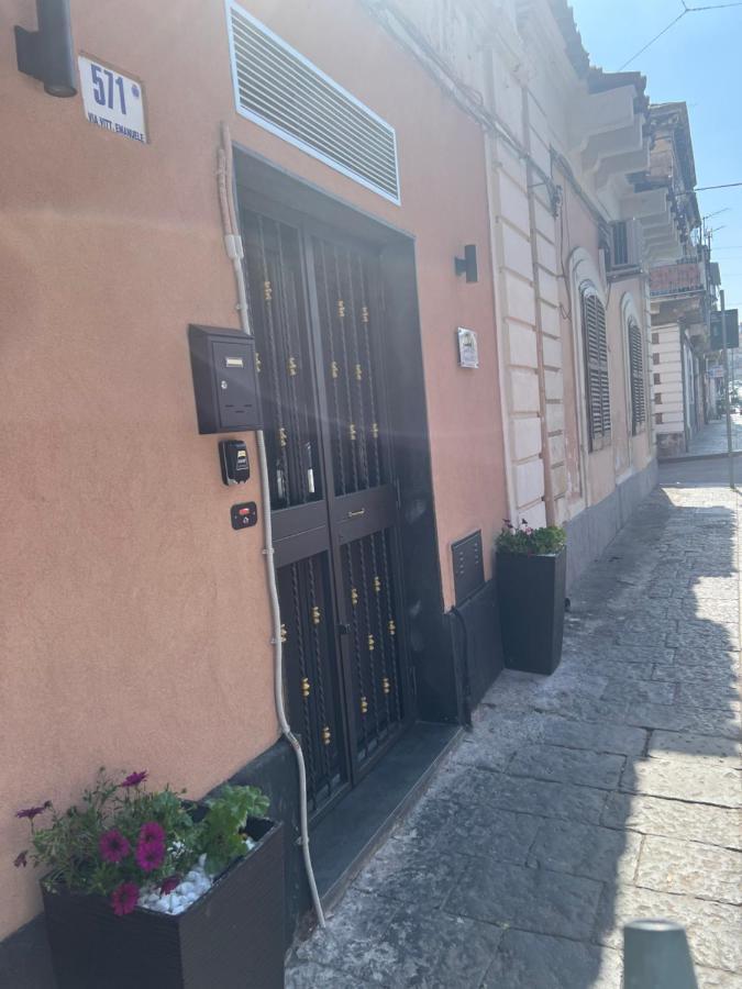 Catania House别墅 外观 照片